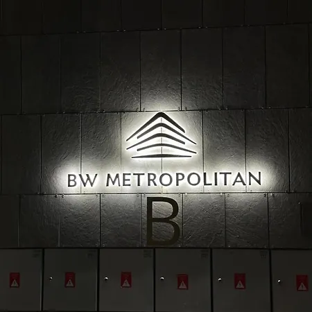 Belgrade Waterfront Nimax * Sajmiste